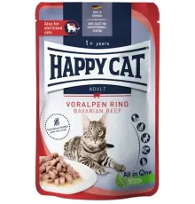 Happy Cat Culinary Кусочки в соусе (Говядина), 85 г
