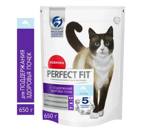 Perfect Fit для поддержания здоровья почек кошек (Лосось), 650 г