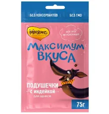 Мнямс Лакомство для щенков Максимум вкуса (Индейка), 75 г