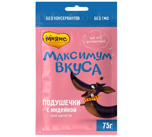 Мнямс Лакомство для щенков Максимум вкуса (Индейка), 75 г
