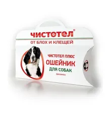 Экопром Чистотел Плюс Супер Ошейник С208 65 см