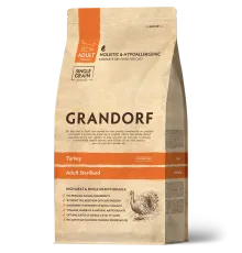 Grandorf Adult Sterilized (Индейка), 400 г new (УЦЕНКА)