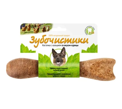 Зубочистики для крупных пород (Курица), 265 г