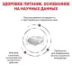 Royal Canin Hepatic Dog, 1,5 кг