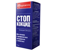 Apicenna Стоп-Кокцид, 10 мл