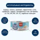 Wanpy Cat Консервы Курица с лососем, 95 г
