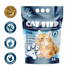 Cat Step Arctic Blue 3,8 л (1,67 кг)