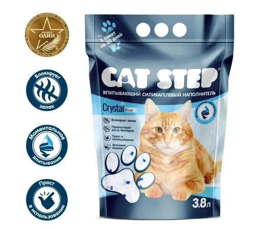 Cat Step Arctic Blue 3,8 л (1,67 кг)