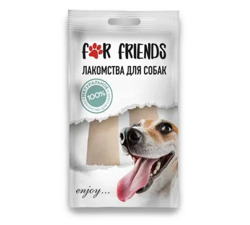 For Friends Кость жилованная натуральная для собак, 4