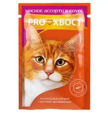 Proхвост для кошек (Мясное ассорти в соусе), 85 г