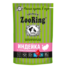 ZooRing Кусочки в соусе Индейка с гемоглобином для котят, 85 г х 26 шт