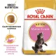 Royal Canin Maine Coon Kitten 400 г