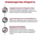 Royal Canin Renal Feline (Говядина), 85 г