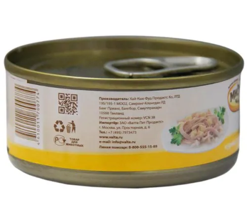 Мнямс Консервы Курица с сыром в нежном желе, 70 г