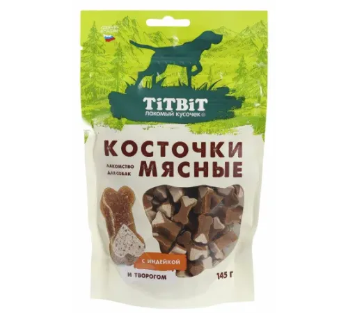 ТИТБИТ Косточки мясные для собак с индейкой и творогом, 145 г