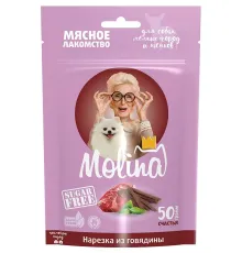 Molina Лакомство для собак Нарезка из говядины, 50 г
