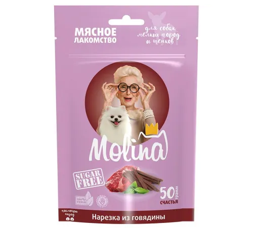Molina Лакомство для собак Нарезка из говядины, 50 г