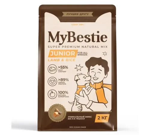 MyBestie Junior (Ягненок, рис), 800 г
