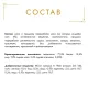 Gourmet Голд Паштет с индейкой, 85 г