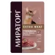 Мираторг Extra Meat для кошек всех пород (Говядина Black Angus в соусе), 80 г