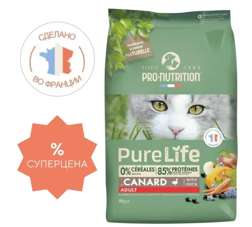 Flatazor Pure Life Adult Cat (Утка), 8 кг