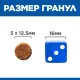 Hill's Science Plan Culinary Creations для собак средних пород (утка и картофель), 2,5 кг