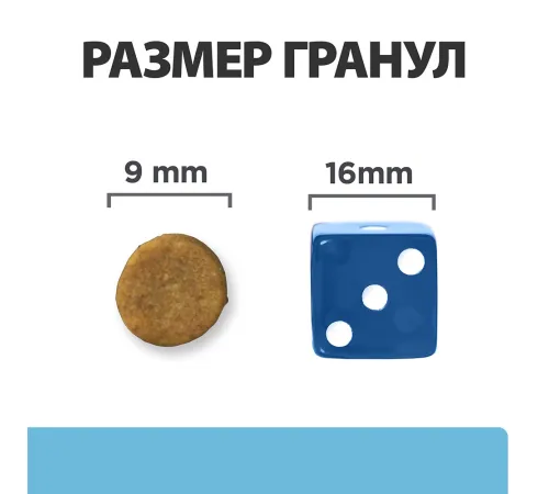 Hill's Prescription Diet k/d Early Stage для кошек, 3 кг