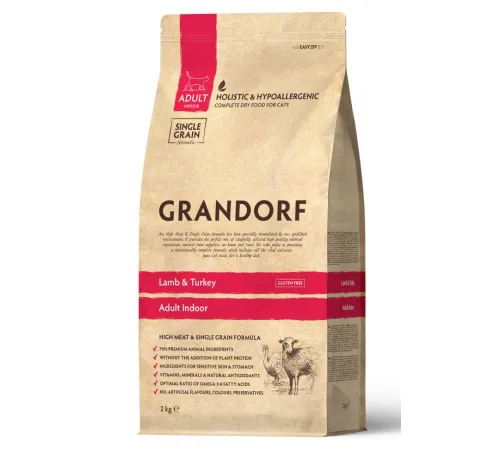 Grandorf Adult Indoor (Ягненок, индейка), 2 кг
