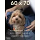 Уютный плед Плед флисовый, Джинсовый Синий, 60х70 см