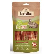 AlpenHof Уши кроличьи с мясом кролика для мелких собак и щенков, 50 г