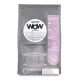 AlphaPet WOW Superpremium Cat Indoor (Утка с потрошками), 350 г