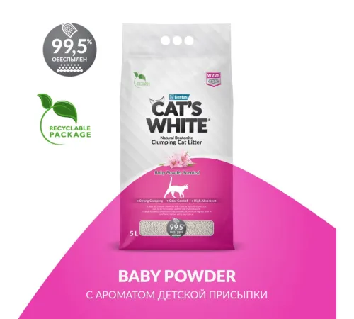 Cat's White Baby Powder, 5 л
