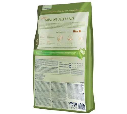 Happy Dog Sensible Mini Neuseeland (Ягненок), 4 кг new