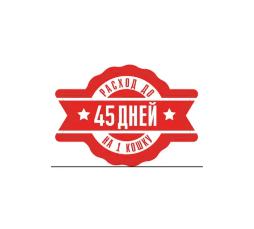 Силикагелевый наполнитель на основе нанокристаллов, 4,6 л