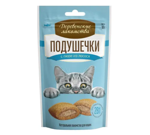 Подушечки с пюре из лосося для кошек 30 г