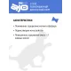AJO Vet Dieta Struvite Cat, 400 г