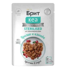 Брит Кеа Sterilised Пауч для стерилизованных кошек (Кролик и клюква), 85 г