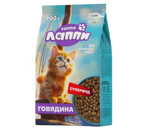 Хаппи Лаппи для кошек (Говядина), 700 г