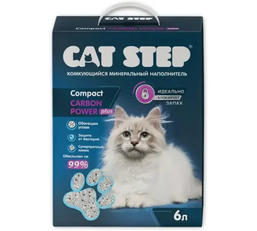 Cat Step Compact Carbon Power Plus, 6 л