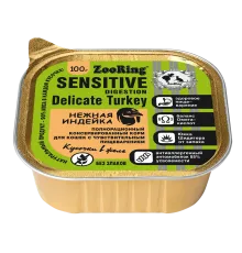 ZooRing Sensitive Кусочки в желе с львинкой Нежная индейка, 100 г х 16 шт