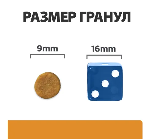 Hill's Prescription Diet k/d Kidney Care для кошек, с курицей 400 г