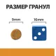 Hill's Prescription Diet k/d Kidney Care для кошек, с курицей 400 г