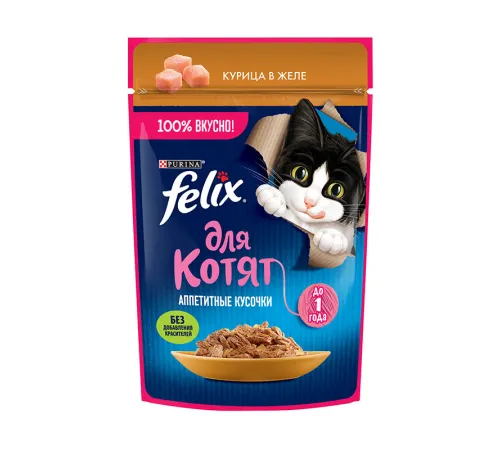 Felix Аппетитные кусочки для котят (Курица в желе), 75 г