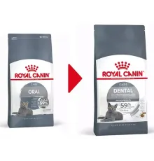 Royal Canin Dental Care, 400 г