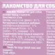 Molina Лакомство для собак Ломтики из утки, 50 г
