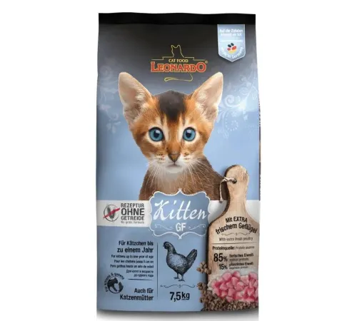 Leonardo Kitten GF, 7,5 кг