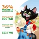 Ферма кота Федора сочные кусочки в желе с уткой, 85 г