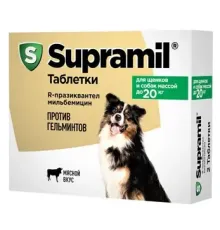 Supramil для собак массой до 20 кг, 1 таб