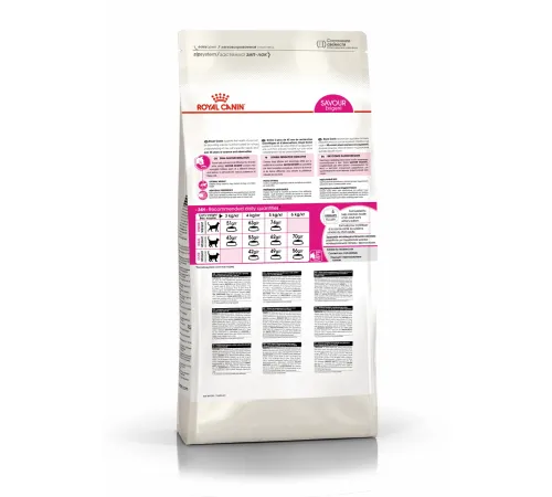 Royal Canin Savour Exigent, 400 г