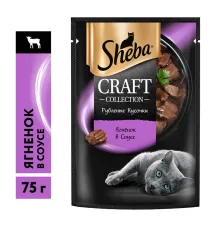 Sheba Craft Collection (Ягненок в соусе) 75 г